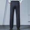Fengxun Men's Thickened Stretch Business Dress Trousers