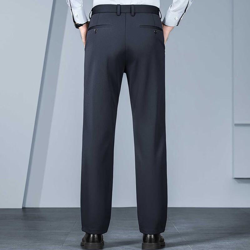 Fengxun Men's Thickened Stretch Business Dress Trousers