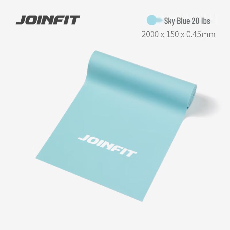 JOINFIT High-Strength Latex Resistance Band