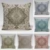 Heimdeko Exquisite gemusterte dekorative Kissenbezüge Muster Kissenbezug Geeignet für Sofa Schlafzimmer Auto Kissenbezug
