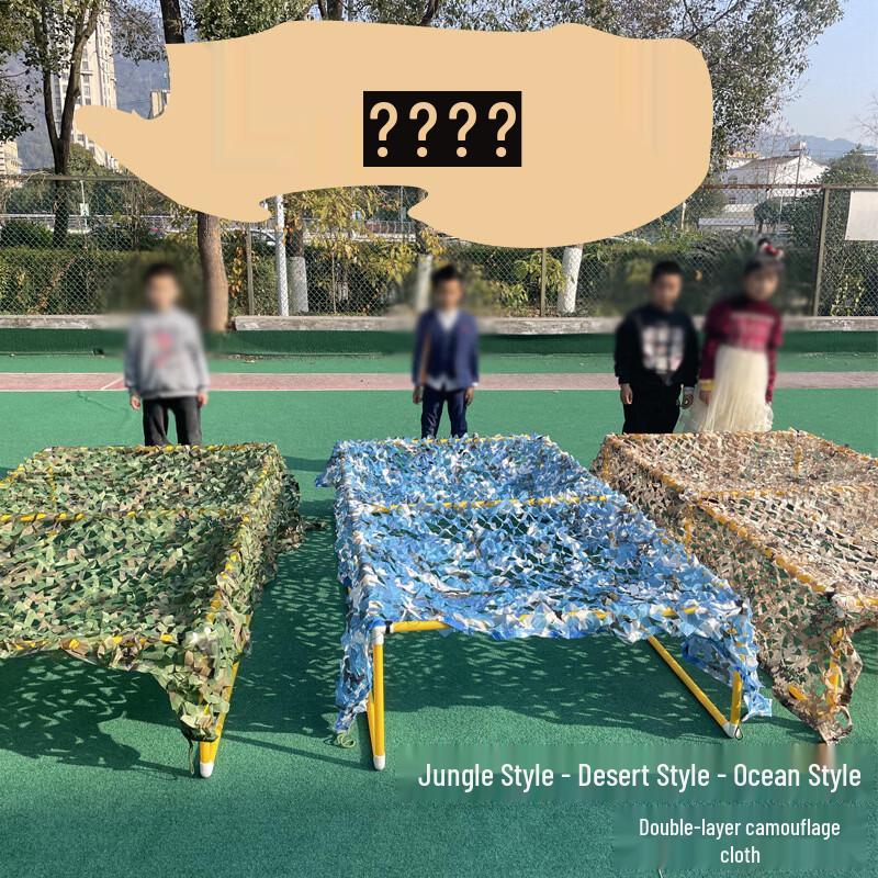 

Kids Outdoor Crawling Sensory Obstacle Course