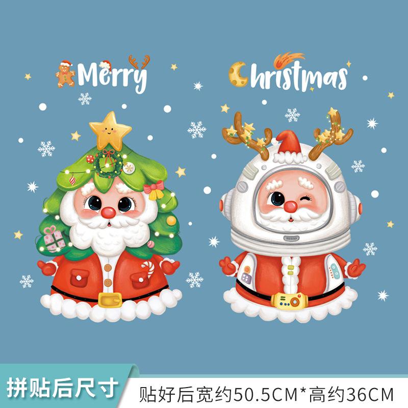 Christmas Decoration Stickers Shopping Mall Display Window Glass Stickers Cute Santa Claus Snowflake Christmas Tree Supplies