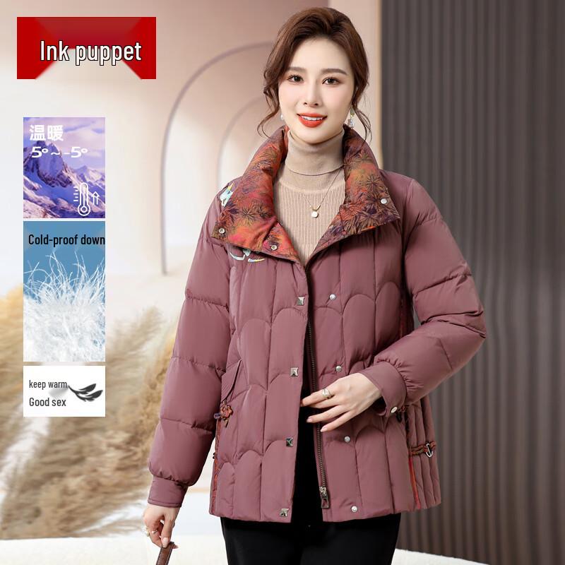 

Женская элегантная зимняя куртка на коротком утином пуху в китайском стиле L