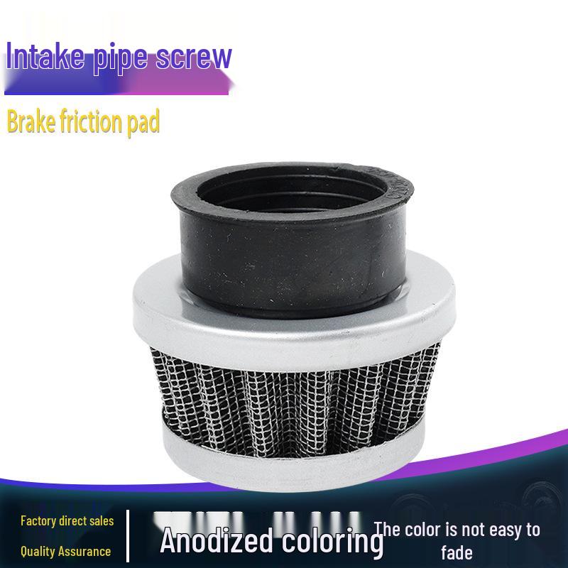 

Mini Motorcycle 35/38CC ATV Beach Buggy Air Filter & Intake Pipe