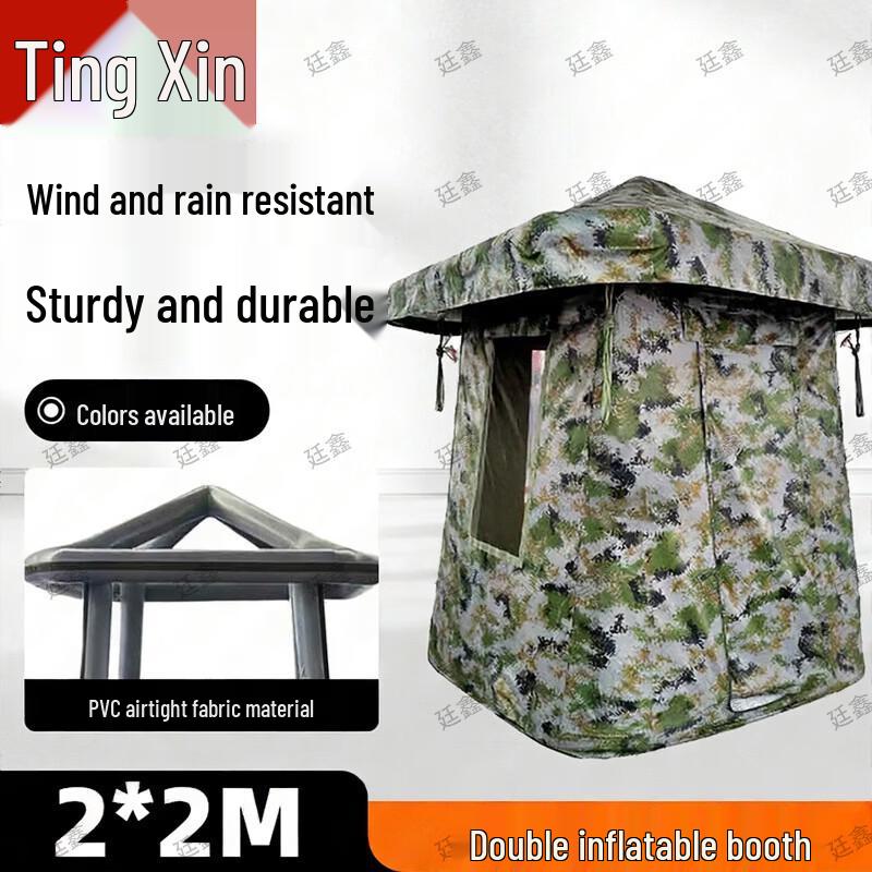 Tingxin Outdoor Training & Camping Gear