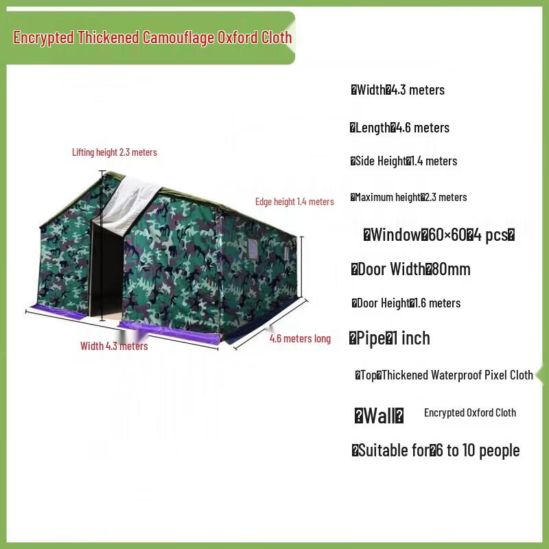 JINGGENG Heavy-Duty Outdoor Tent
