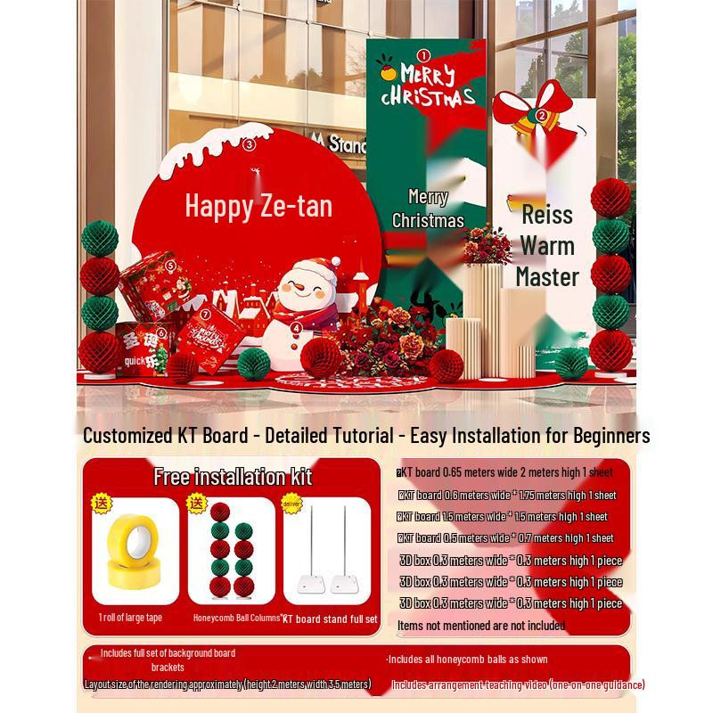 Festliche Weihnachtsszene Anordnung: Einkaufszentrum Event Dekoration mit Ballonkunst und Hintergrund