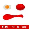 Wooden Balance Spoon Egg Toy Set Early Education Outdoor Interactive Sensory Training Game for Toddlers Preschool Children Developmental Activity