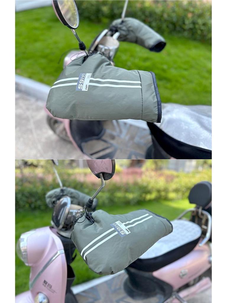 Electric Bicycle Winter Handlebar Cover: Waterproof, Windproof, Thick Fleece Gloves for Cold-Proof Riding