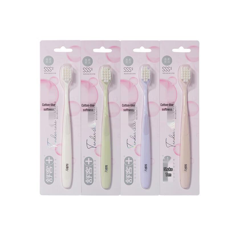 Shuke High-Density Whitening Toothbrush
