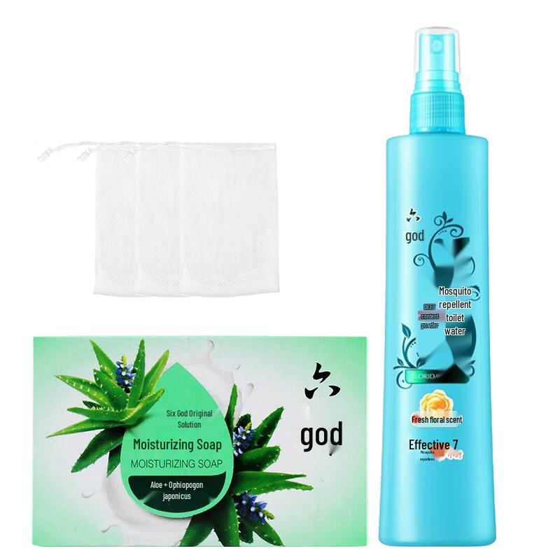 Liushen Aloe Vera & Ophiopogon Soap & Mosquito Repellent Spray Set