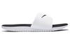 Nike Kawa Slide Bílá Černá 832646-100