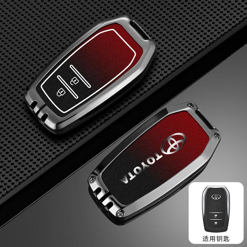 For Toyota CHR Hilux Fortuner Land Cruiser 200 Camry Corolla Crown RAV4 Highland Car Key Case Cover Shell Keychain Accessories