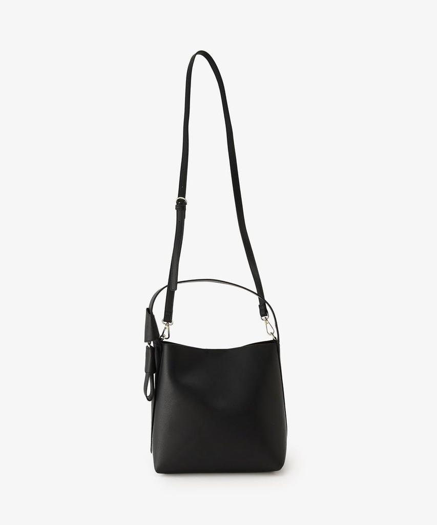 Afternoon Tea Living JQ24 Shoulder Bag with Custom Charm, Black