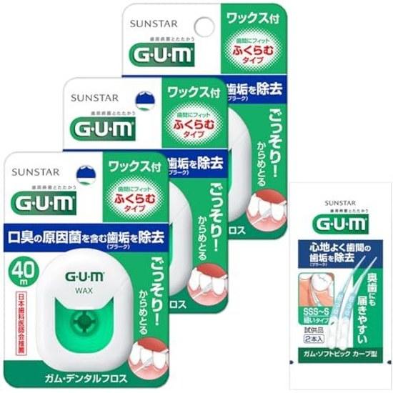 GUM Dental Floss Waxed Expanding Type Interdental Care 40m3 Pack + Bonus Included Cleaner