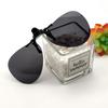 Summer Myopia Glasses, Polarized Clips, Oval Night Vision Sunglasses, Men'S Versatile Black Glasses