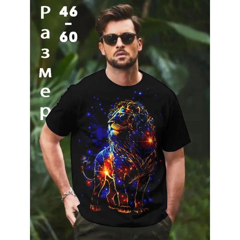 Summer Round Neck 3D Animal Print Top Fashionable Casual Short Sleeved Men's T-shirts