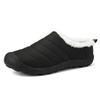 Dunkle Gesteppte Damen Jogging Casual Damen Sneaker Farbige Schuhe Damen Sport Verschiedene Importeure Mode-Mann Typ College