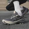 Asics Men's Summer Stable Running Shoes
