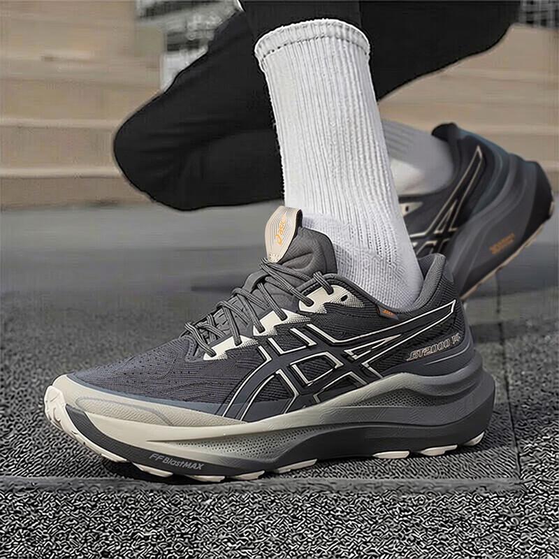 Asics Men's Summer Stable Running Shoes