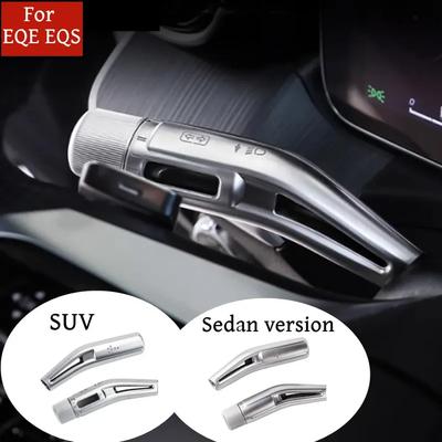 For Mercedes Benz EQE EQS Class V295 V297 -2024 Car Steering Wheel Shift Lever Wiper Rod Trim Cover Stickers