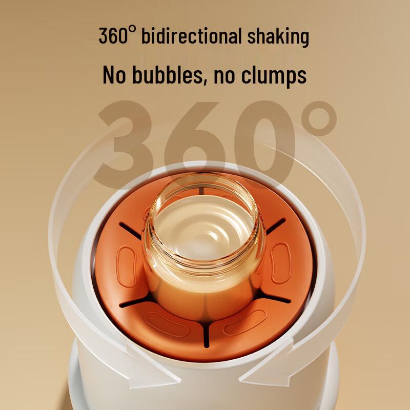 COOKSS Electric Smart Baby Formula Mixer