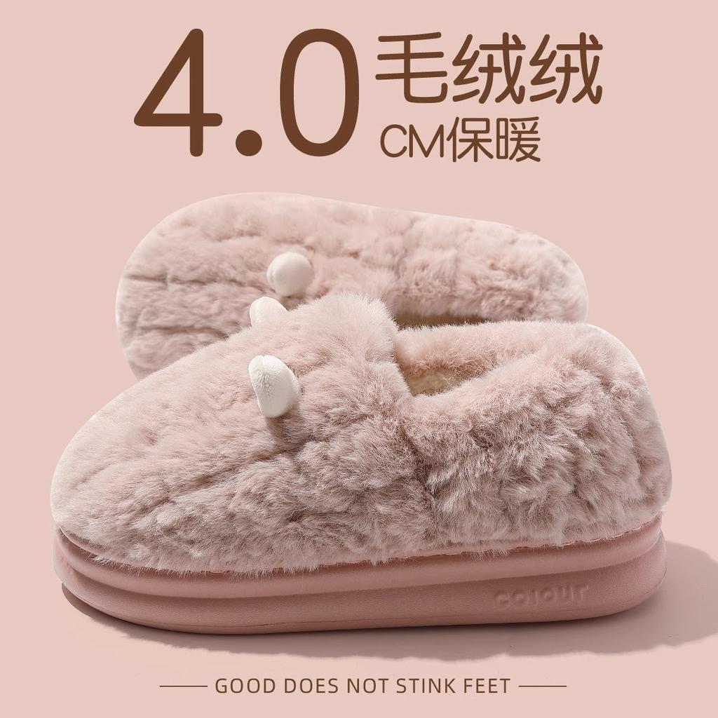 Cotton Slippers Winter 2025 New Indoor Home Platform Non-slip Cute Plush Bag and Warm Cotton Shoes