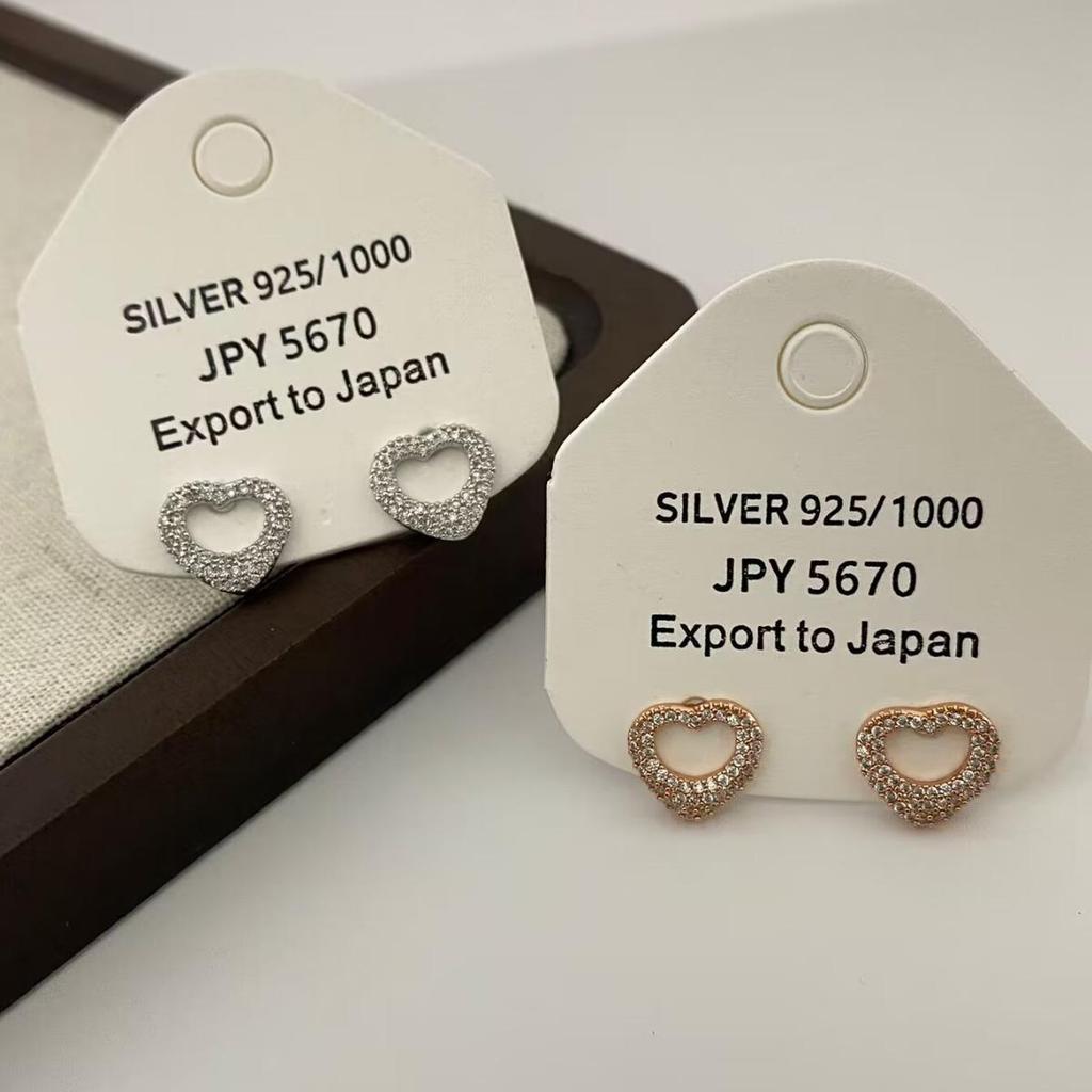 Exquisite Rose Gold Zircon Heart Stud Earrings - Elegant, Versatile Fashion Jewelry