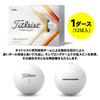 Titleist Velocity Golf Balls (1 Dozen) [Parallel Import]