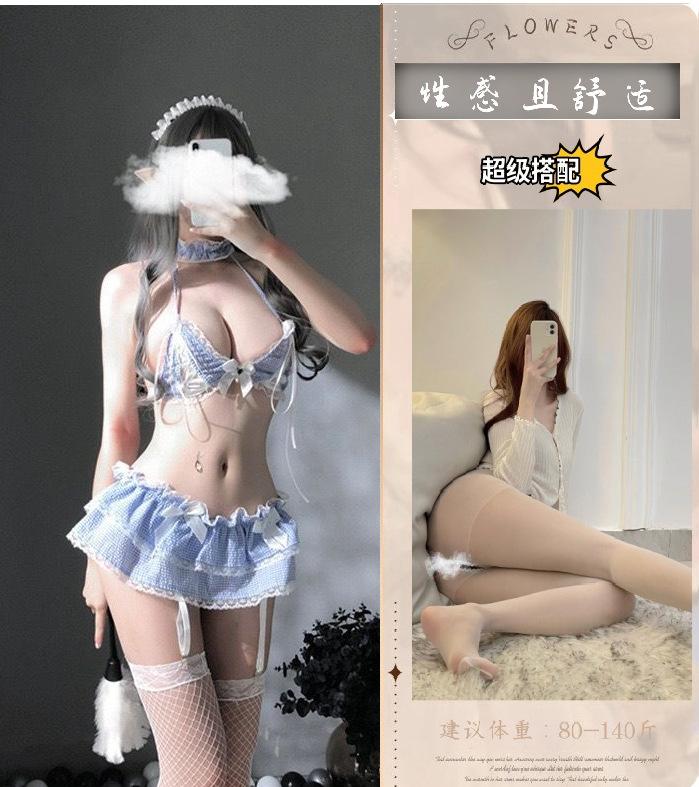 Sexy lingerie lace up emotional halter maid cute lace cosplay blue grid maid uniform