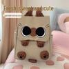 Korean Style Lightweight Cartoon Cat Backpack for Primary School Girls