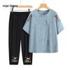 Women's Plus Size Embroidered Summer Two-Piece Set