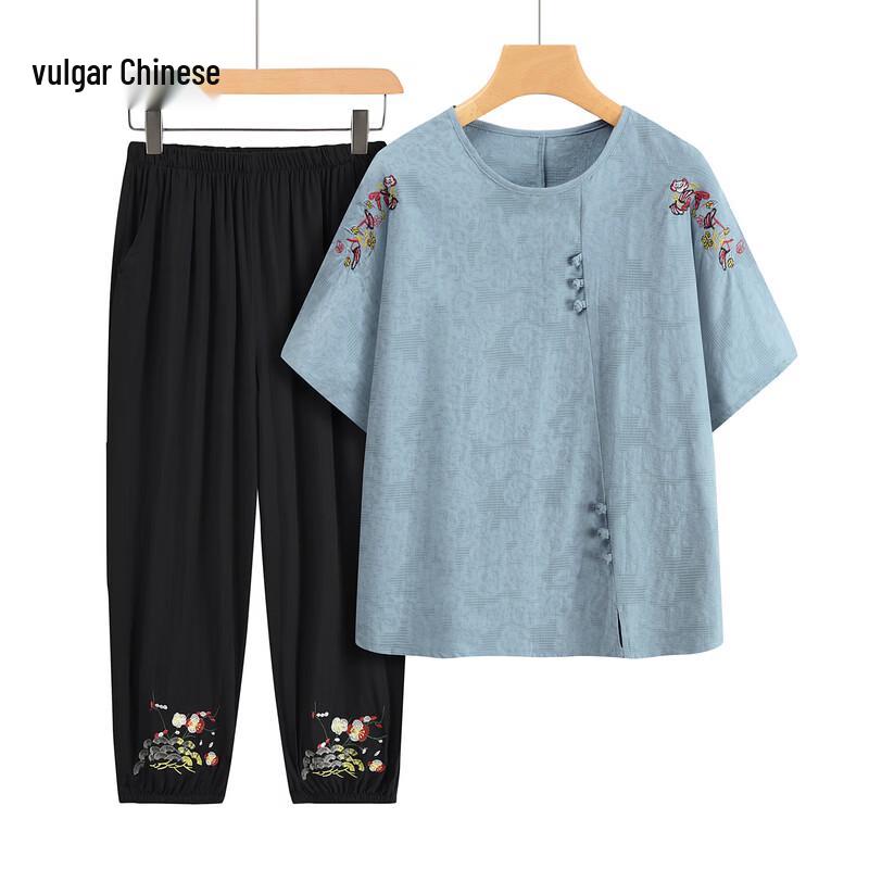 Women's Plus Size Embroidered Summer Two-Piece Set