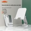 Adjustable Folding Tablet & Phone Stand for Desktops – Ideal for Multi-Use and Live Streaming