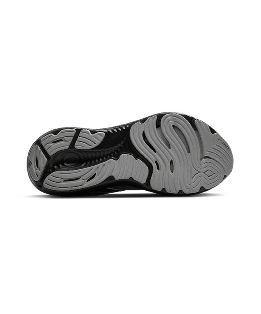 Brooks Running (Men'S) Glycerin 22 (Wide) - Primer / 1104452E078