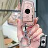 Diamond Pink Style TPU For Bmw F20 F30 G20 F31 F34 F10 G30 F11 X3 F25 X4 I3 M3 M4 1 3 5 Series Car Key Case Cover Fob Keychain