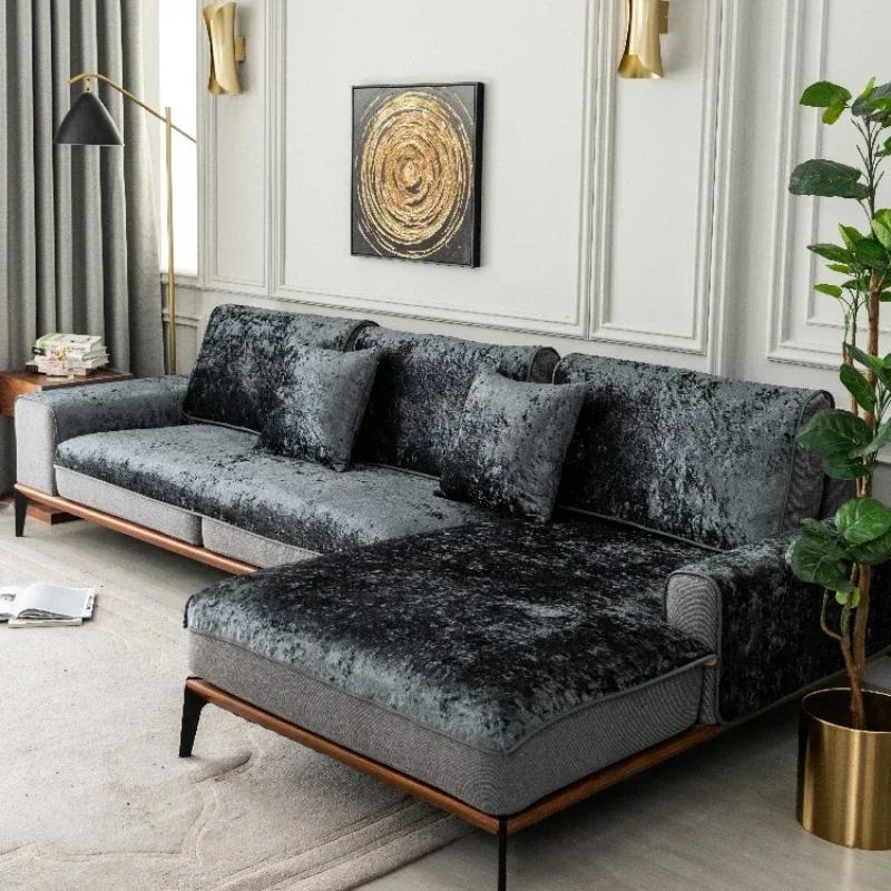 Universal Luxury Suede Plush Sofa Cushion Special Cover Cloth for Sofa Cushions Modern Minimalist Anti-skid Daybed Mat