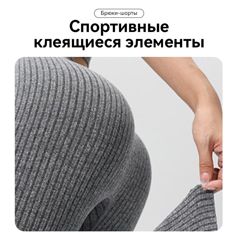 Calças Femininas de Cintura Alta Boca de Sino Esportivas Justas Confortáveis Design Elástico Ideal para Exercício e Uso Diário