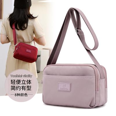 Shoulder Bag Women's Mother Bag Fashionable Large Capacity Commuting Simple Versatile Messenger Bag