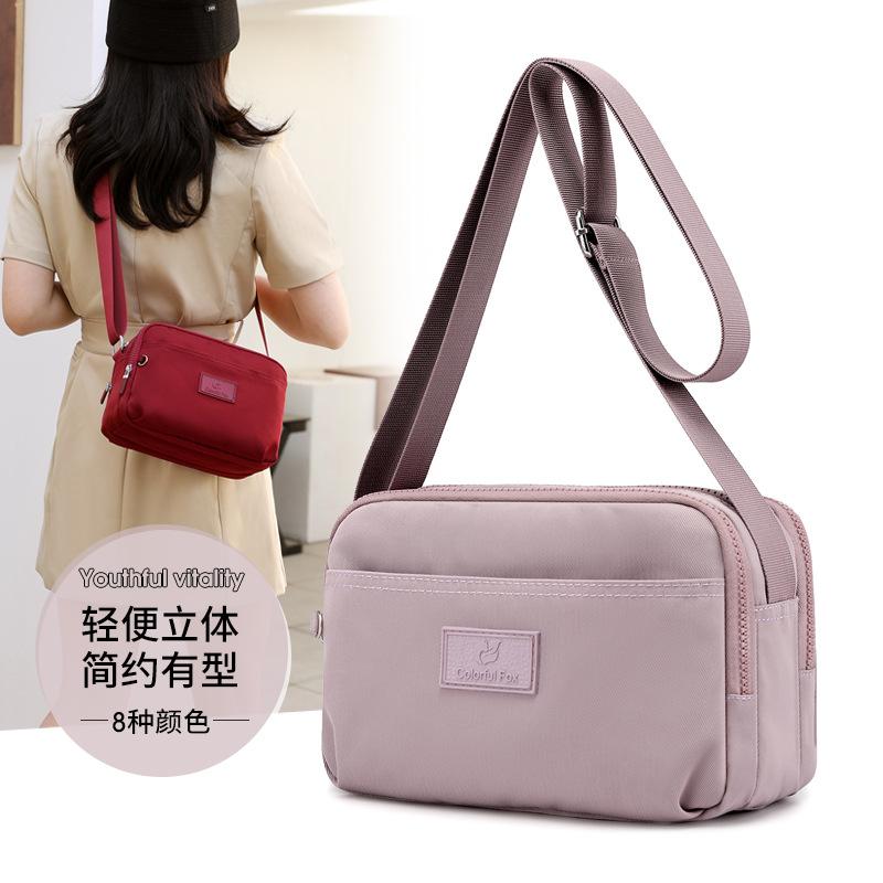 Shoulder Bag Women's Mother Bag Fashionable Large Capacity Commuting Simple Versatile Messenger Bag