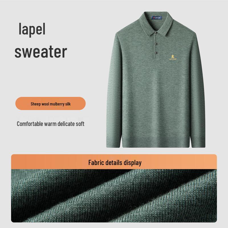 MONTAGUT Men's Merino Wool & Silk Infused Knit Pullover