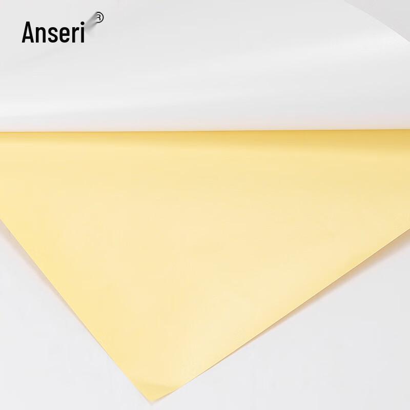 Ancai Rui A4 Glossy Self-Adhesive Laser Label Paper