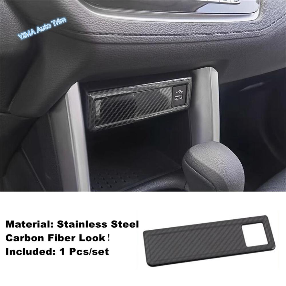 Stainless Steel Central Control USB Sticker Case Decoration Cover Trim For Toyota Corolla Cross - 2025 Accessories