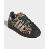 adidas Superstar 2 Leopard Dark Brown Ivory Women Sneakers Gold-Metallic KI4203