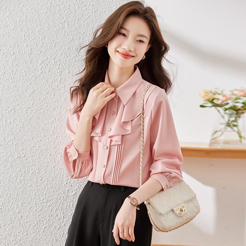 Women's French Ruffled Collar Long-Sleeve Blouse