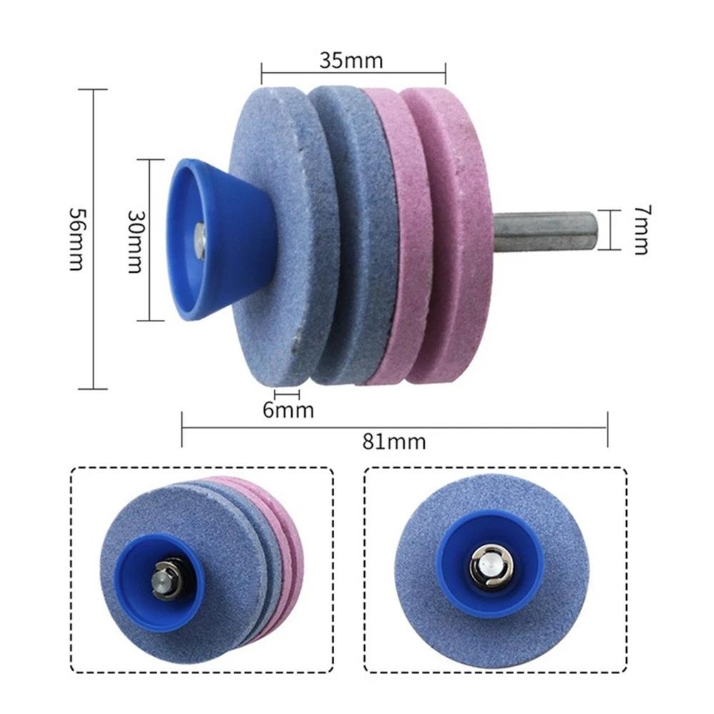 Lawn Mower Sharpener Four-layer Whetstone Lawnmower Blade Sharpener Grinding Universal Grinding Drill Tool Garden Tools