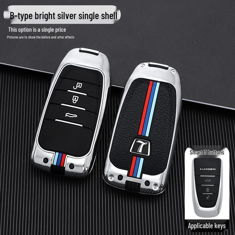 Luxgen U6 U7 Na5 U5 S5 MPV Key Case: Full Cover Remote Control Protector