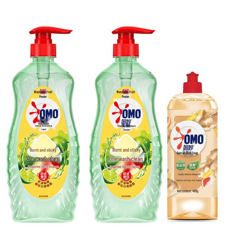 Omo Enzyme Dish Soap Set