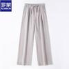 ROMON Women's Cotton Linen Wide-Leg Straight Pants