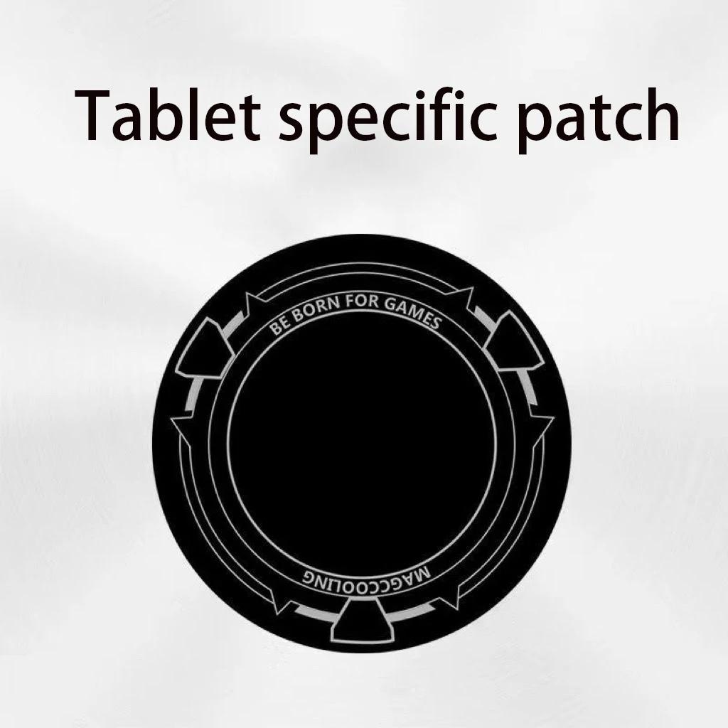 2025 New 9cm Metal Plate Ring For Magsafe Magnetic Car IPad Holder Radiator Iron Sheet Sticker For IPad / Tablet PC